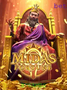 Explorando MidasFortune: O Novo Jogo da B7GAMES que Está Transformando o Mundo dos Games